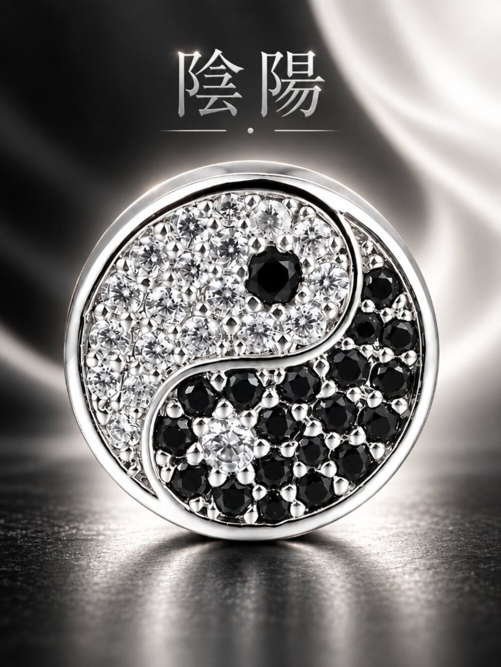 Sparkling Yin Yang Black & Clear Crystal Charm, Sterling Silver Jewelry